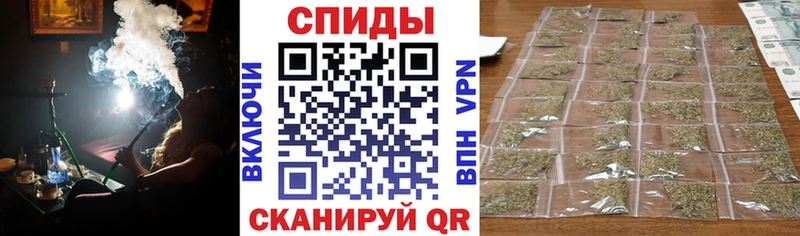 Бутират GHB  Ковылкино 
