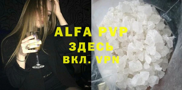 скорость Белоозёрский