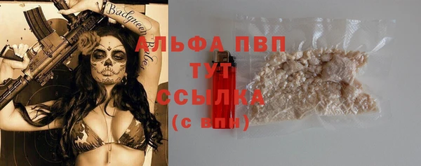 COCAINE Беломорск