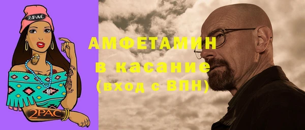 скорость Белоозёрский
