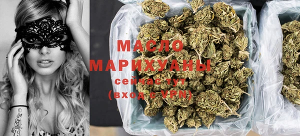 скорость Белокуриха