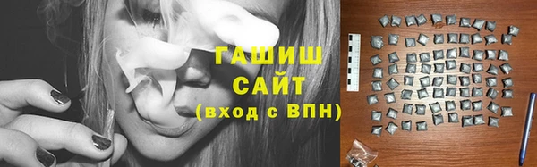 COCAINE Беломорск