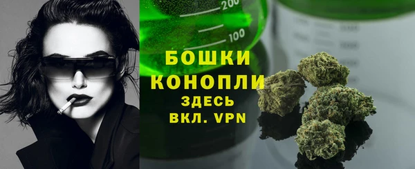 скорость Белоозёрский