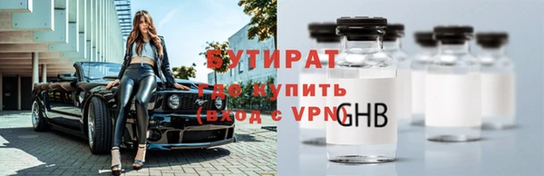COCAINE Беломорск