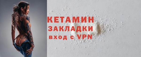 скорость Белокуриха
