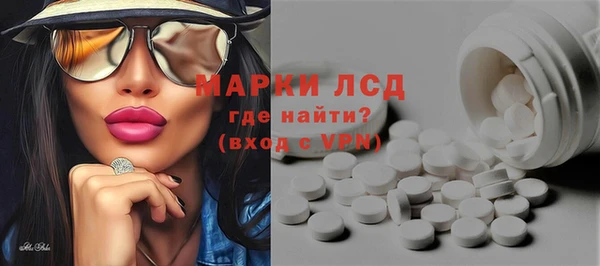 COCAINE Беломорск