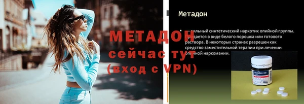 скорость Белоозёрский