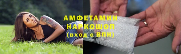 COCAINE Беломорск