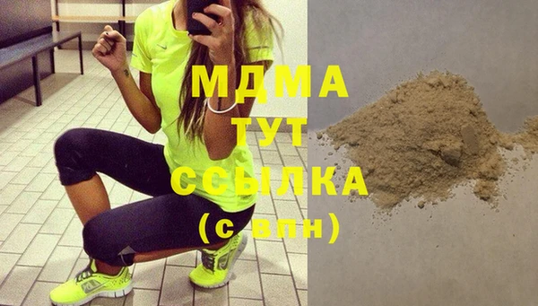 COCAINE Беломорск