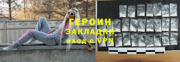 COCAINE Беломорск