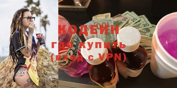скорость Белоозёрский