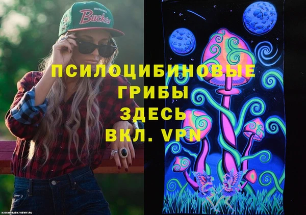 COCAINE Беломорск