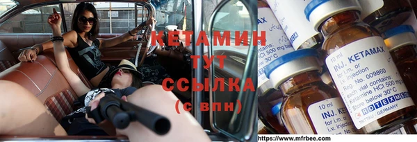 скорость Белоозёрский