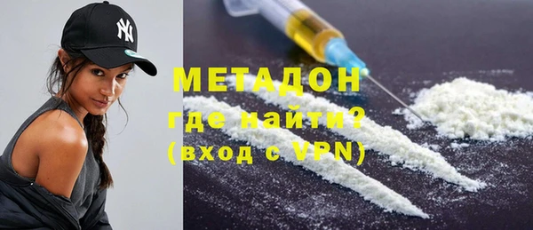 COCAINE Беломорск