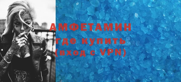 COCAINE Беломорск