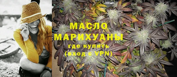 COCAINE Беломорск