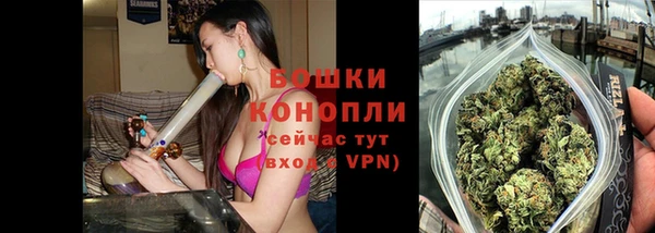скорость Белоозёрский