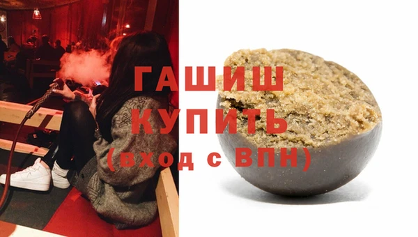 скорость Белоозёрский