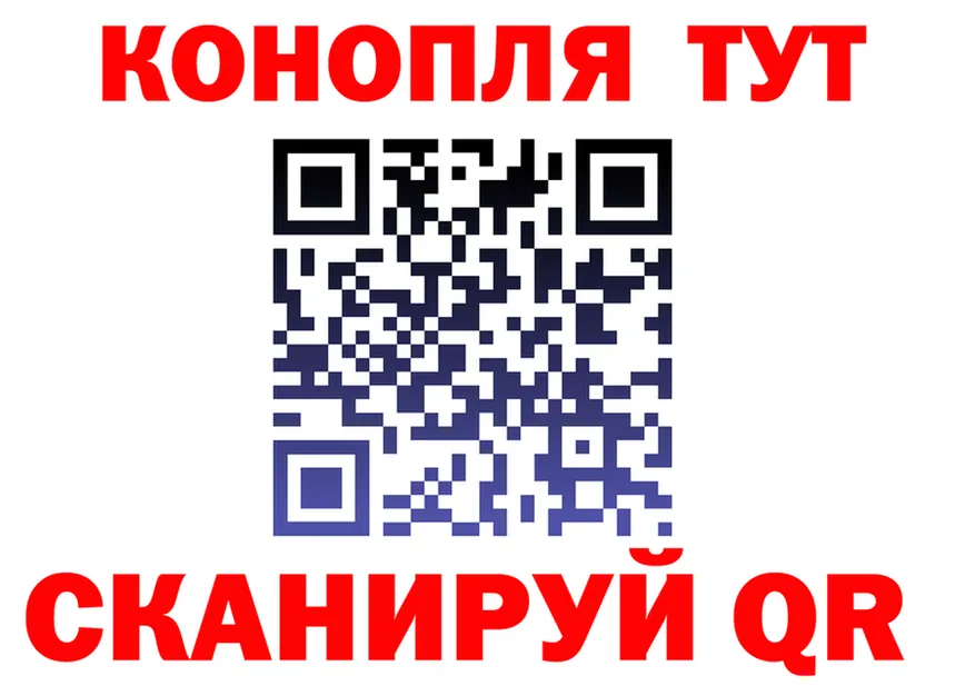 БУТИРАТ BDO зеркало площадка OMG Ковылкино