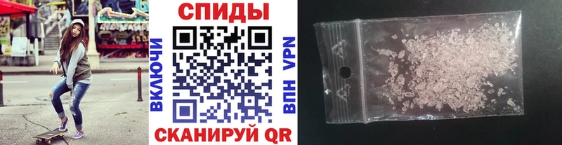МЕТАМФЕТАМИН мет  где можно купить   Ковылкино 