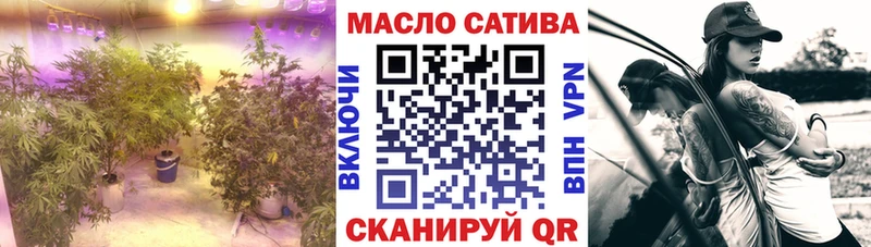 ТГК вейп  Ковылкино 